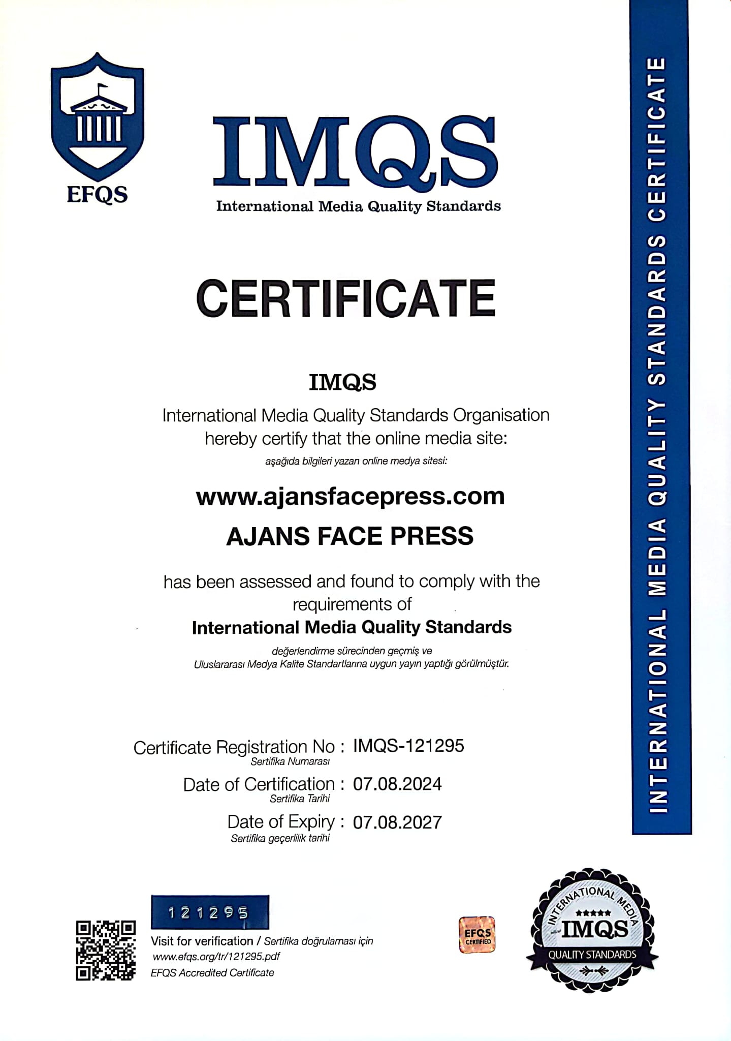 WhatsApp Image 2024-08-10 at 14-48-03